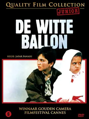 iranian movie the white balloon english subtitles